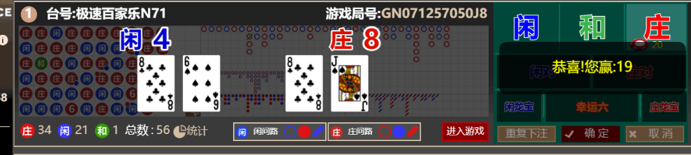 38f637f6-7798-4edf-b1a4-19e96fc3f245.png