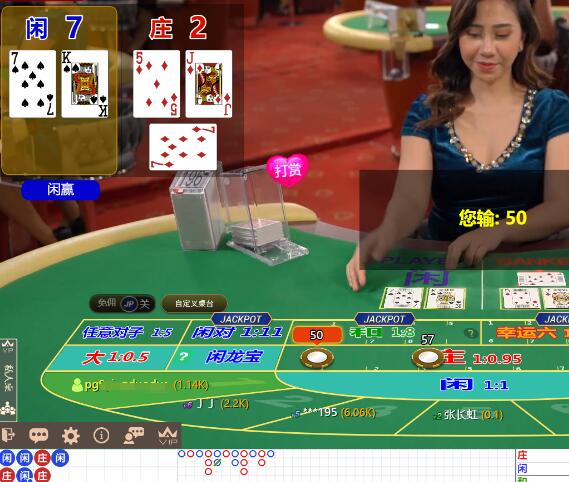 QQ截图20250706064550.jpg
