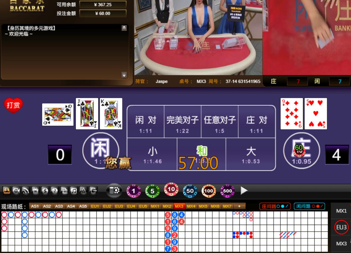 QQ截图20250706071911.jpg