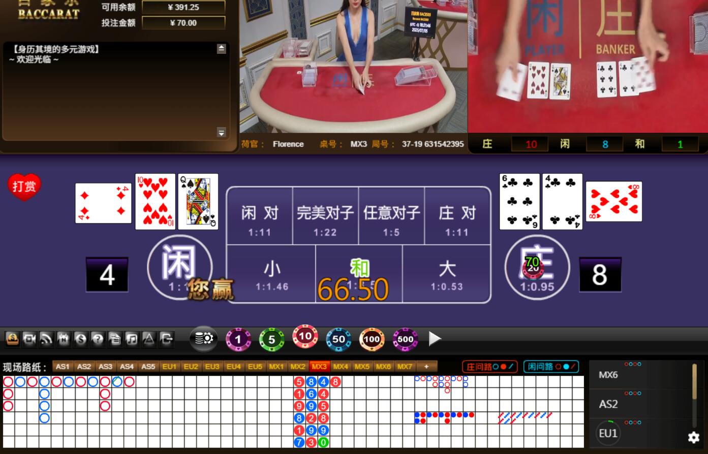 QQ截图20250706072153.jpg