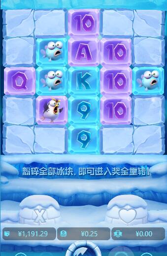 QQ截图20250706064033.jpg
