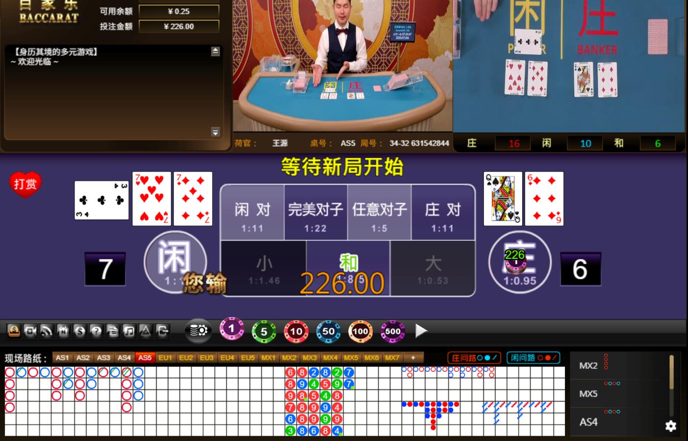 QQ截图20250706072456.jpg