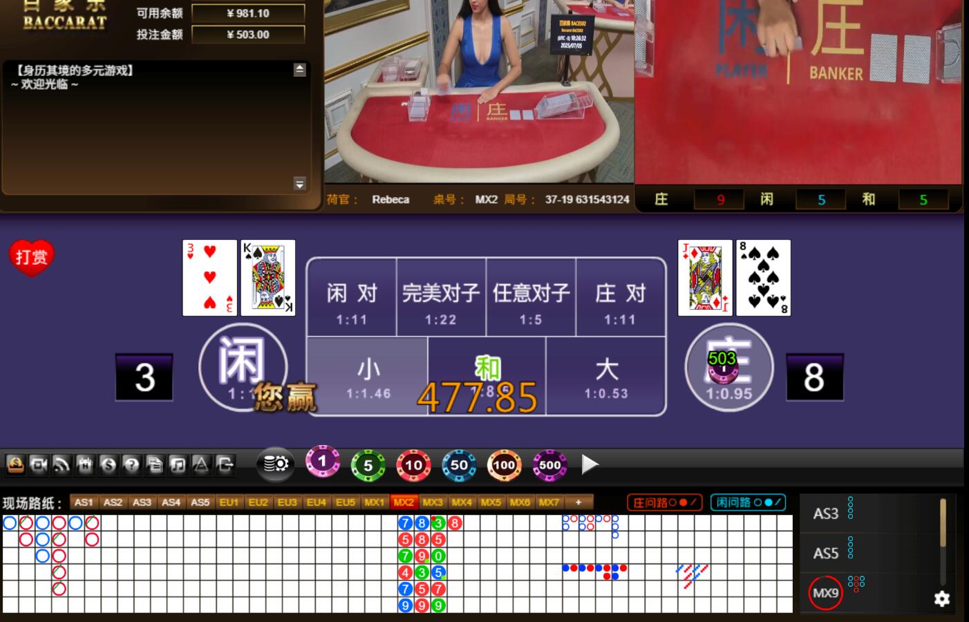 QQ截图20250706072640.jpg