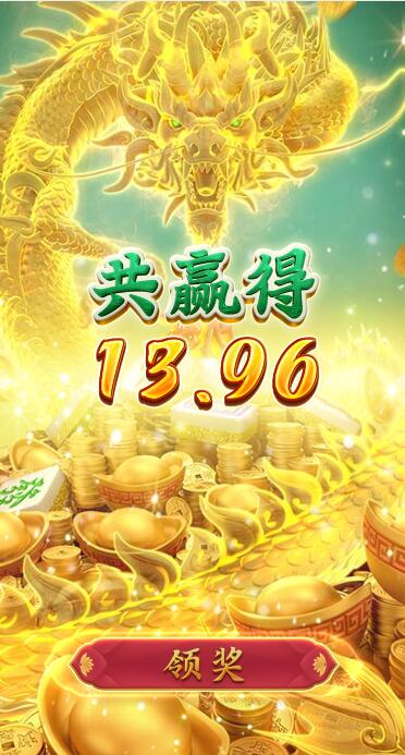 QQ截图20250706063719.jpg
