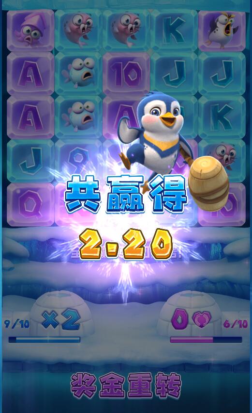 QQ截图20250706091224.jpg