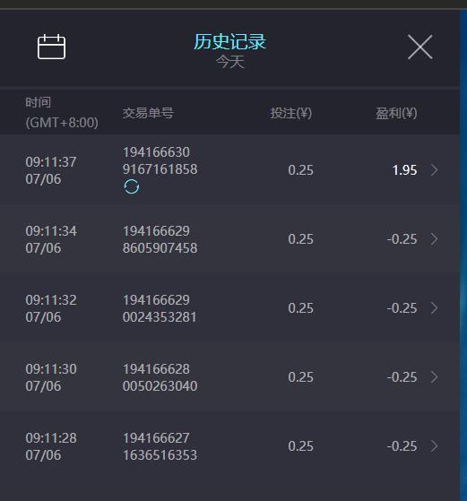 QQ截图20250706091609.jpg