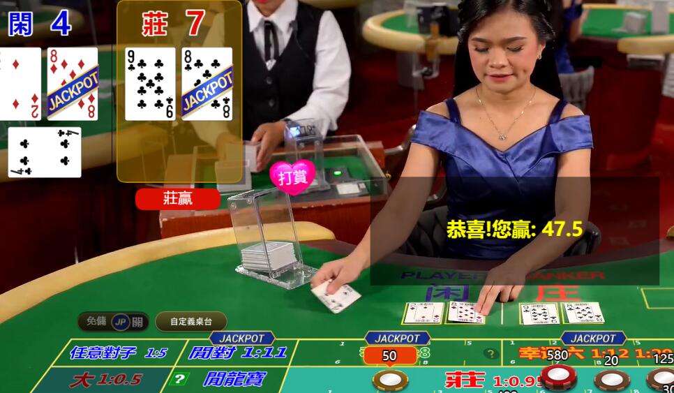 QQ截图20250706090714.jpg