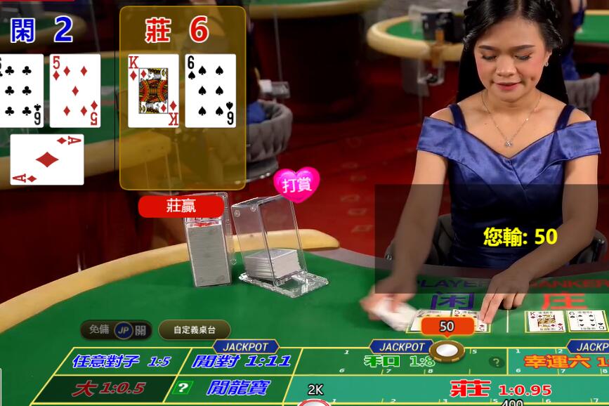 QQ截图20250706090755.jpg
