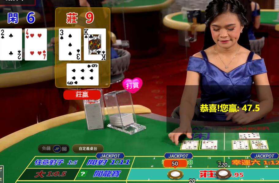 QQ截图20250706090832.jpg