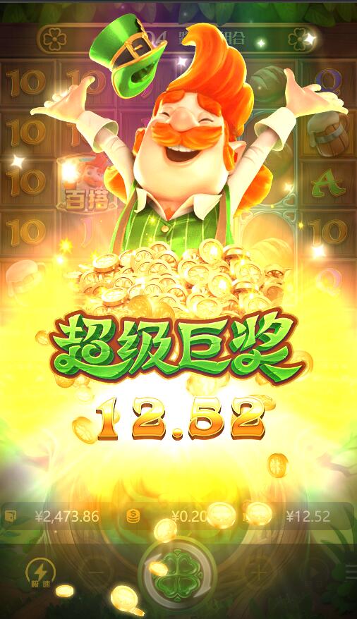 QQ截图20250706091429.jpg