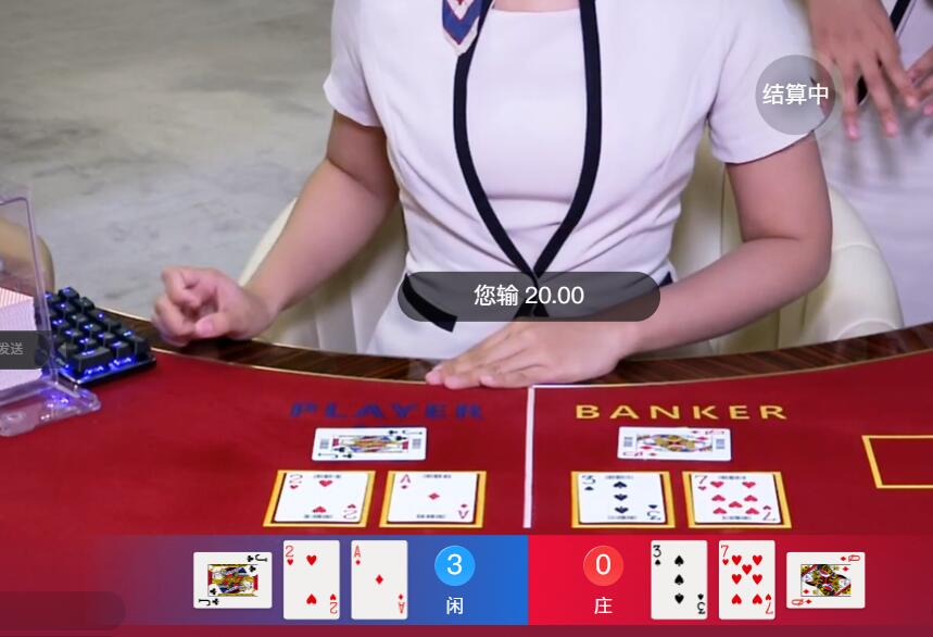 QQ截图20250706093211.jpg