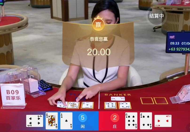 QQ截图20250706093400.jpg