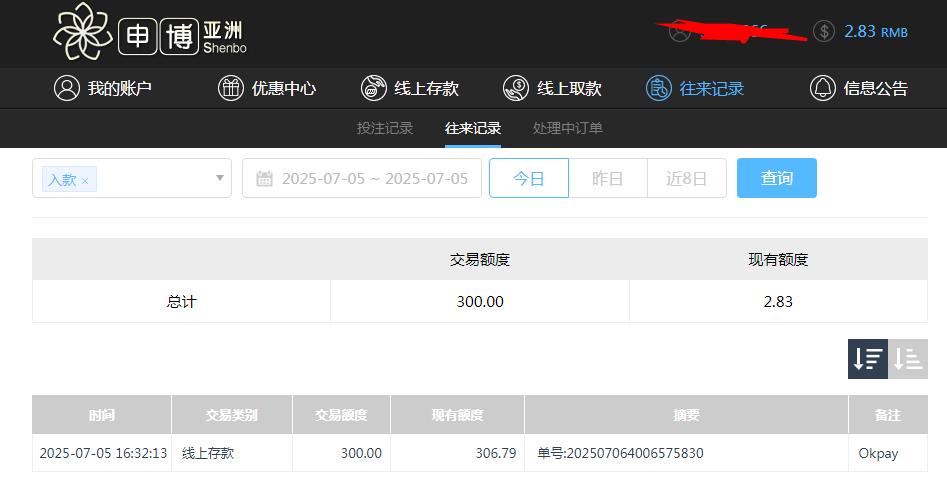 360截图20250706084941053.jpg