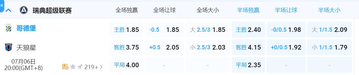QQ截图20250706104226.jpg