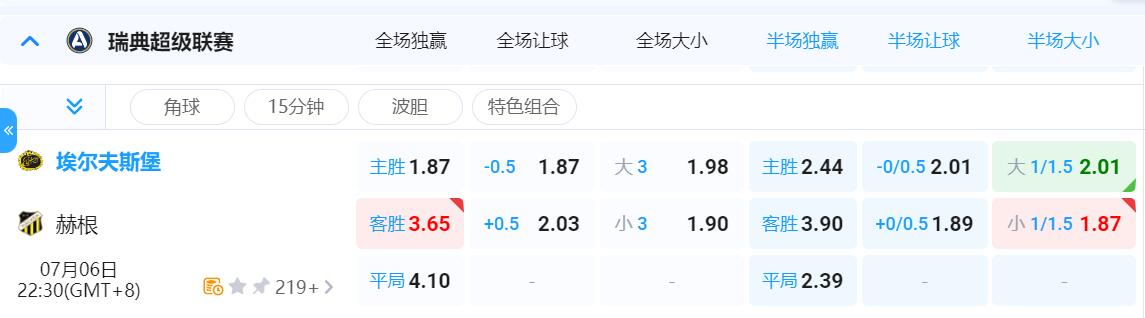 QQ截图20250706105805.jpg