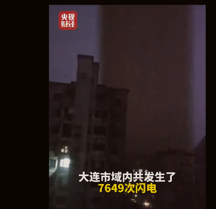 QQ_1751772476424.png QQ_1751772476424.png