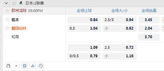 熊本.jpg 熊本.jpg