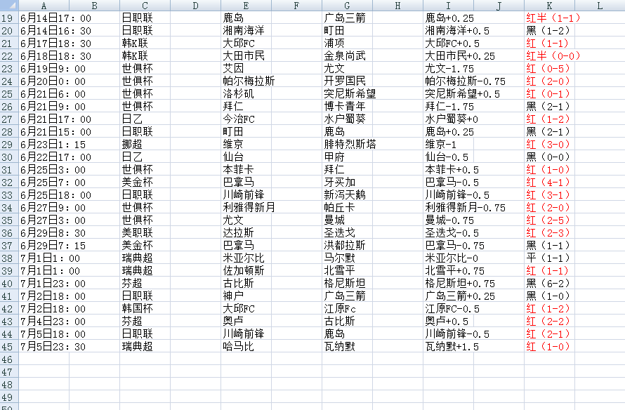 QQ20250706-112443.jpg QQ20250706-112443.jpg