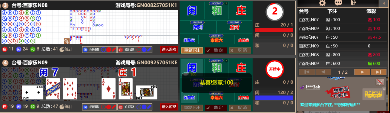 33333333.png