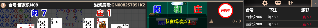 4444.png