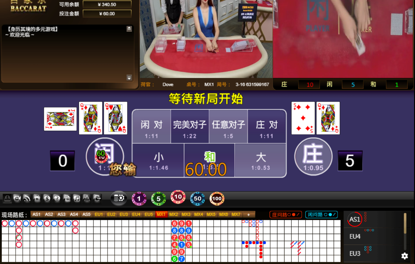 QQ20250706-132040.jpg