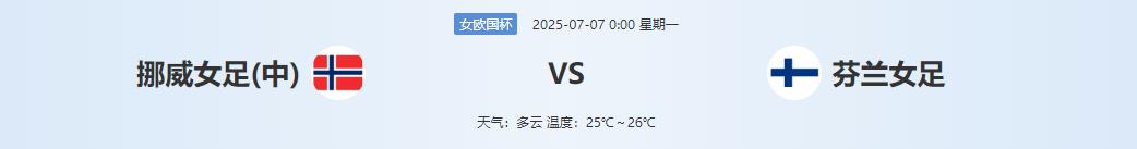360截图20250706142406196.jpg 360截图20250706142406196.jpg