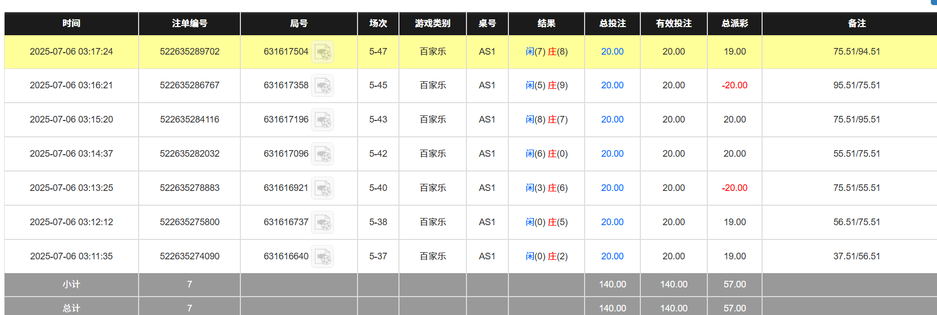 bd2019a3393d5ce7369ccac47ff5d9a8.png