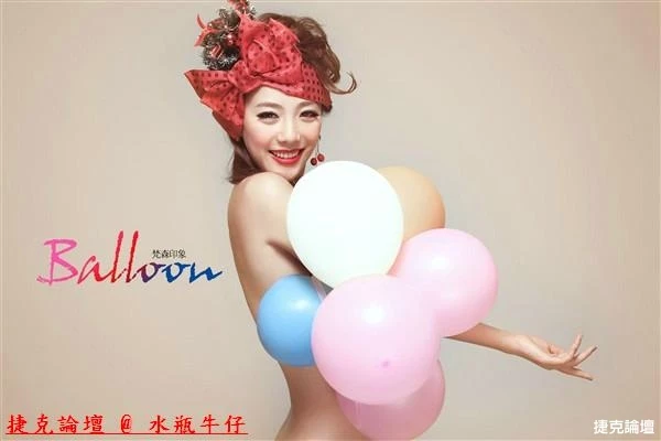 17542261.webp