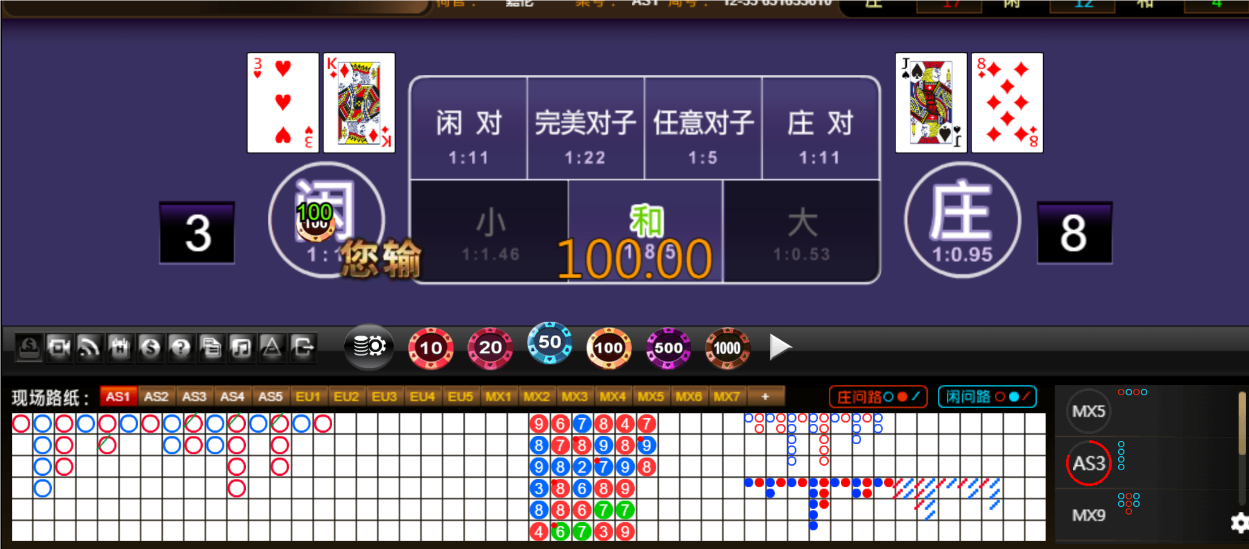 QQ20250706-190724.png