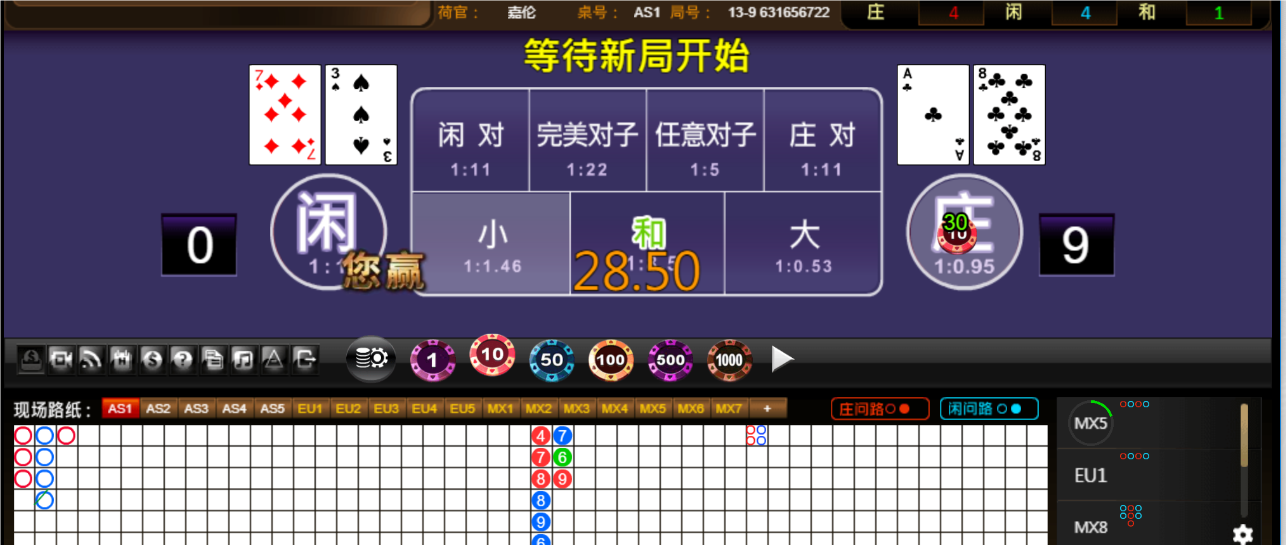 QQ20250706-192701.png