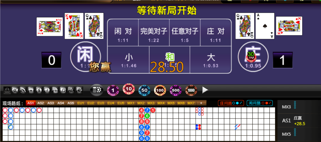 QQ20250706-192924.png