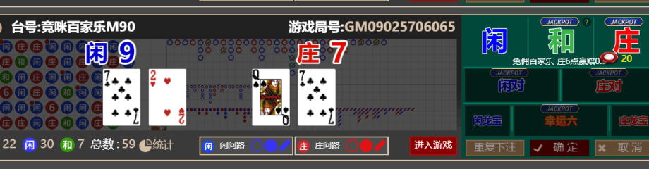 71e0b135-8ae6-498c-a136-27da829495e3.png