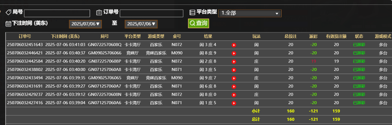 7f9ded67-b8e8-4a31-ad40-00e1a3d48676.png