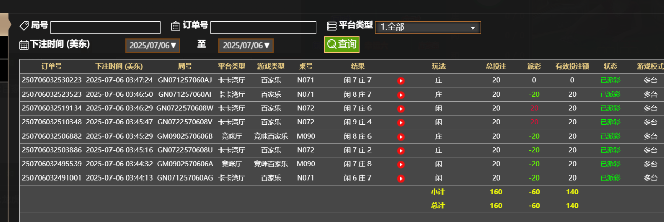 3da2588f-6786-44f9-aab1-c3da18aa6882.png