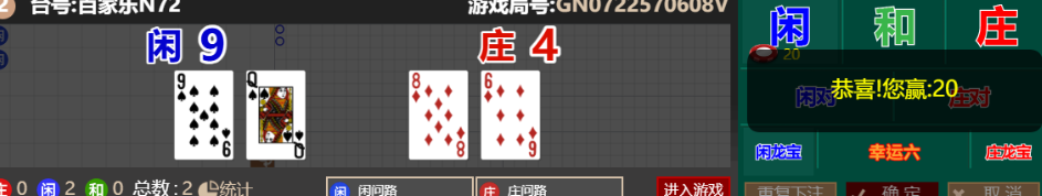 7e757f94-56d3-416b-95ac-18e8b12e17ca.png