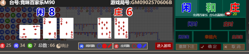 b932c51f-6ffa-4af2-ac8f-bf3675137aee.png