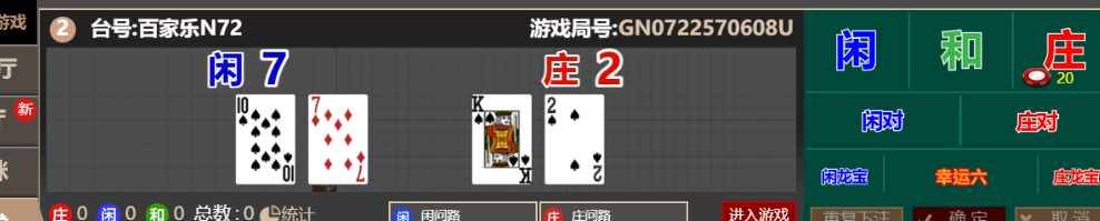 b37514dc-fafb-4238-a6a3-c48d480c8858.png