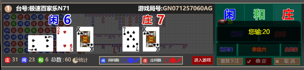 ba23d714-3b1f-4d92-b1c7-4422ebbcd8f7.png