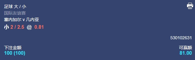 微信截图_20250707053527.png