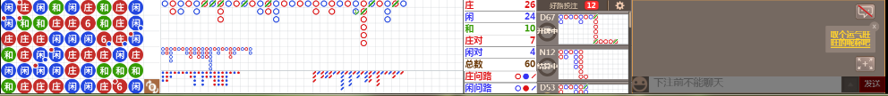 D51 0703.png