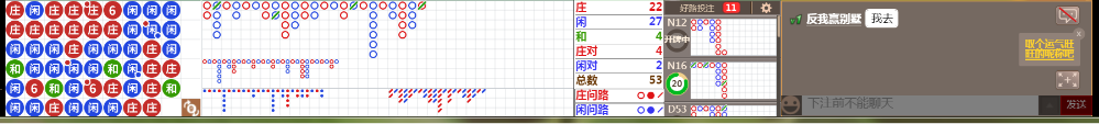 D52 0703.png