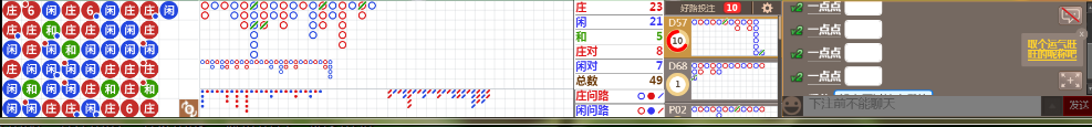 D53  0724.png