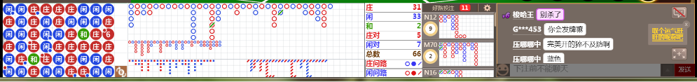 D54 0704.png