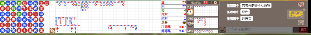 D54 0738.png