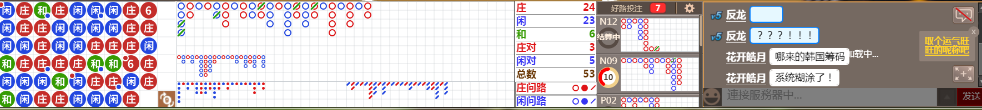 D55 0704.png