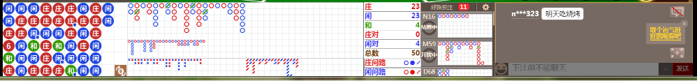 D55 0739.png