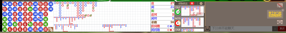 D56 0708.png