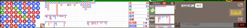 D56 0738.png