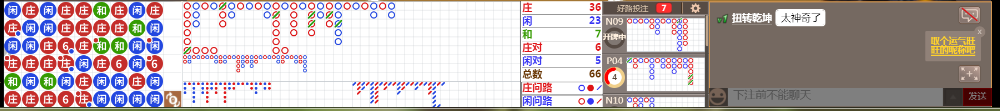 D57 0705.png
