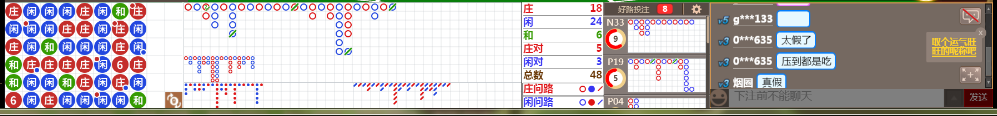 D57 0730.png